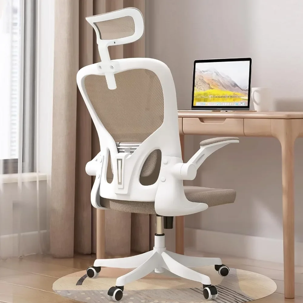 

Office chair, ergonomic, computer chair with adjustable headrest, lumbar support, metal base and iron legs, beige office chair
