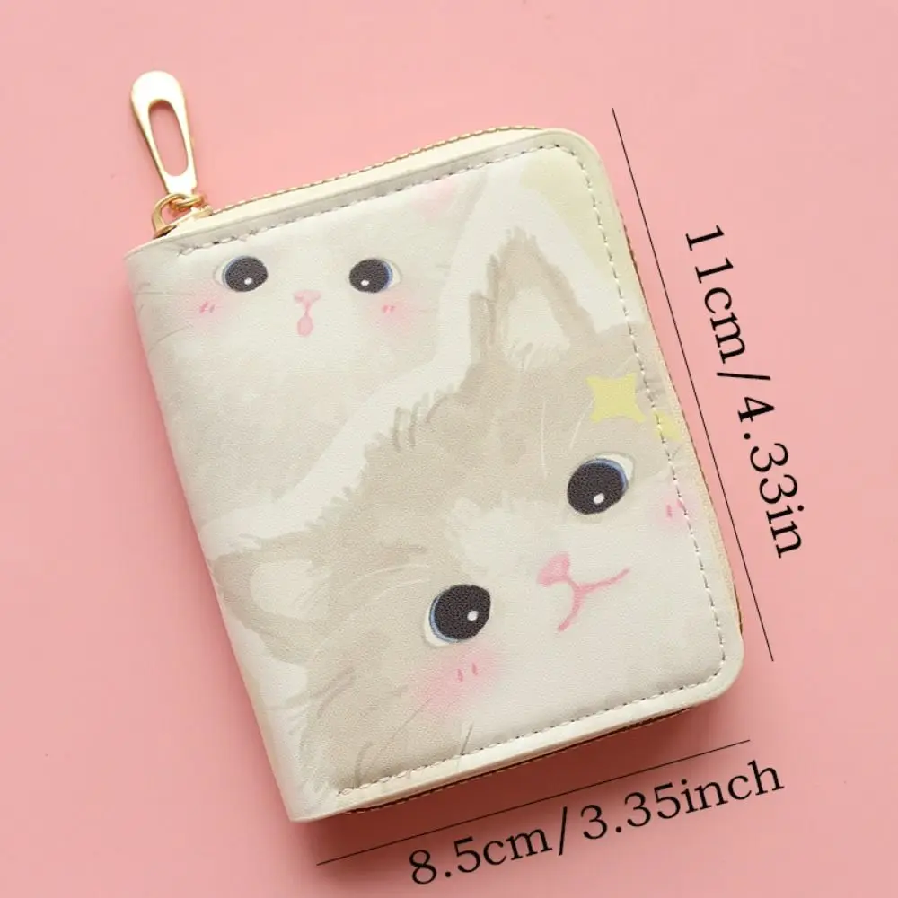 Kawaii Cute Cat Puppy Coin Purse Short Zipper Cartoon Wallet PU Leather Key Bag for Girls Gift