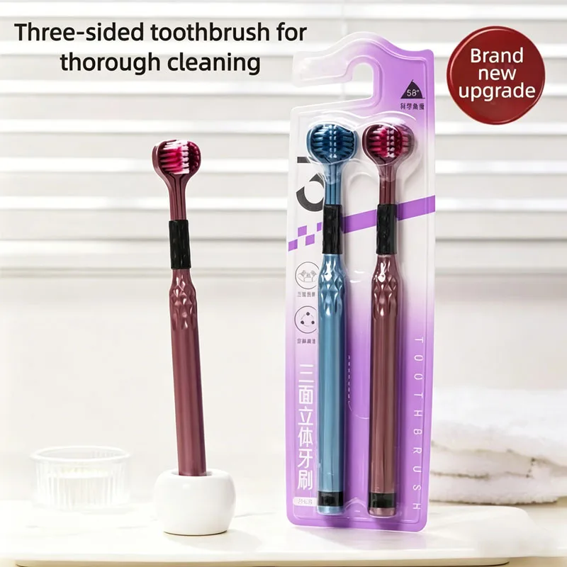 New 3D Manual Soft Bristles Toothbrush Three Sided U-shaped Men and Women Brushes for Teeth YAS04