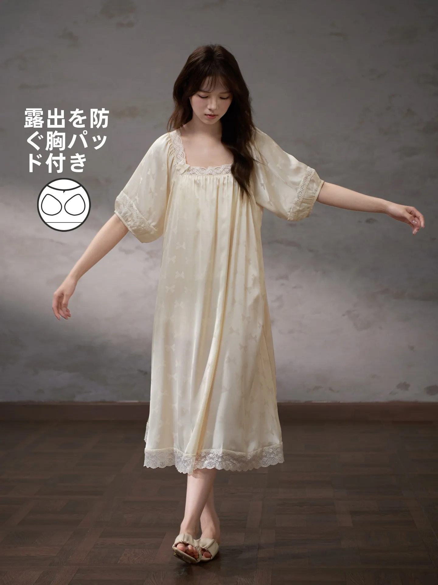 vestido-largo-de-lujo-para-dormir-princess-mark-con-relleno-en-el-pecho-de-seda-helada-ropa-de-casa-para-mujer-estilo-dulce-manga-corta