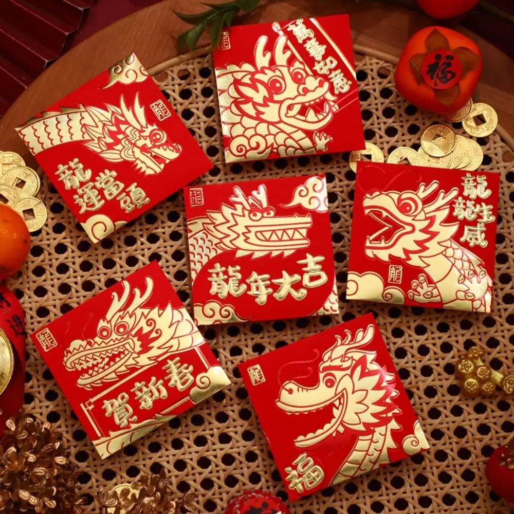 

Chinese 2024 New Year Packet Red Envelope Dragon Pattern Luck Money Bag Blessing Bag Good Luck Best Wishes HongBao Party Gifts