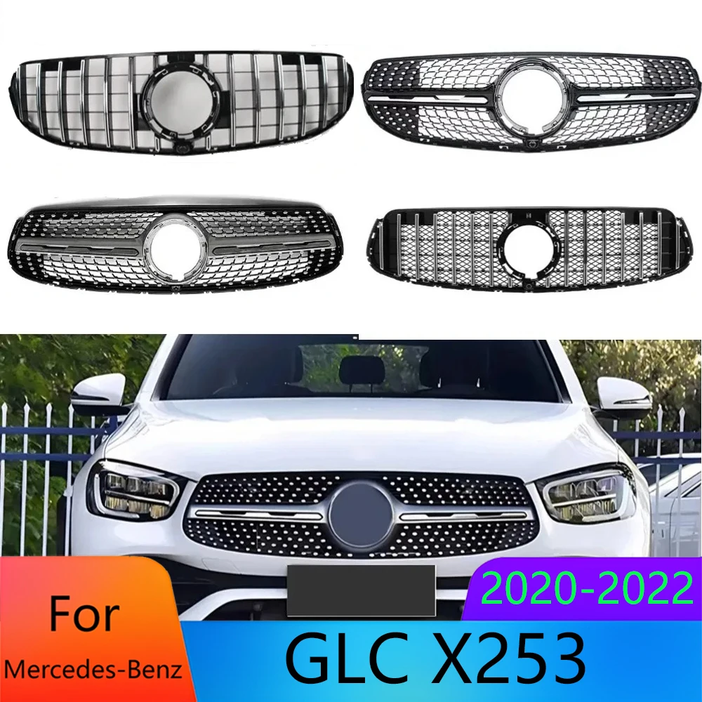 

Для Mercedes GLC X253 2020-2022 решетка переднего бампера сетка глянцевый черный ABS запасные части кузова автомобиля автоаксессуары
