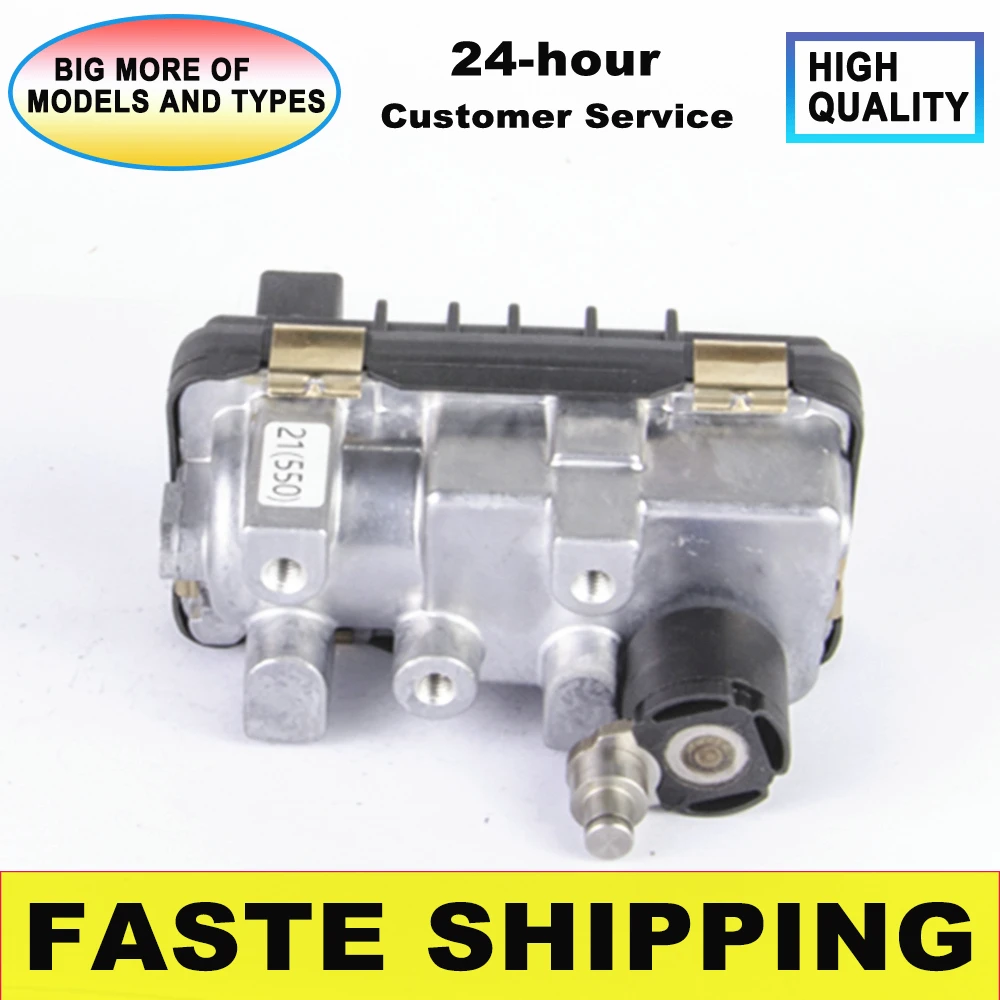 Turbo Actuator อิเล็กทรอนิกส์ GTB2260VK สําหรับ Audi A4 A5 A6 Q5 3.0TDI B8 176Kw 240HP CAPA CCWA 2007- Wastegate G-21 767649   6NW 009550
