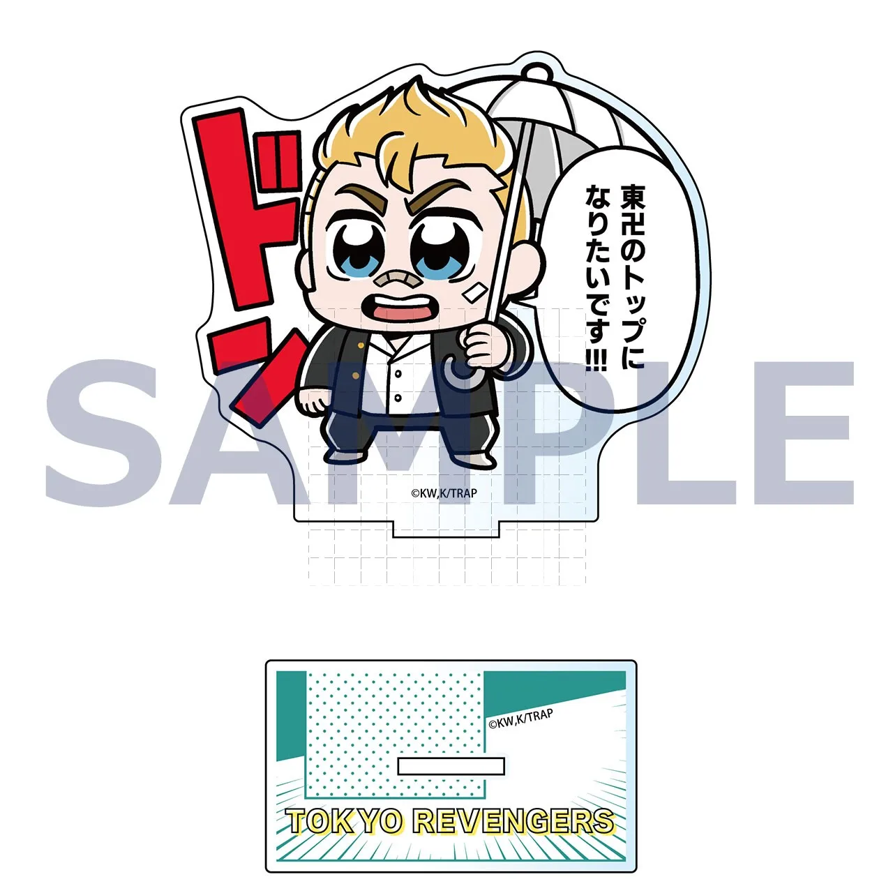 Game Draken Chifuyu Manjiro Keisuke Takemichi Mitsuya Takashi Acrylic Stand Doll Anime Figure Model Plate Cosplay Toy for Gift