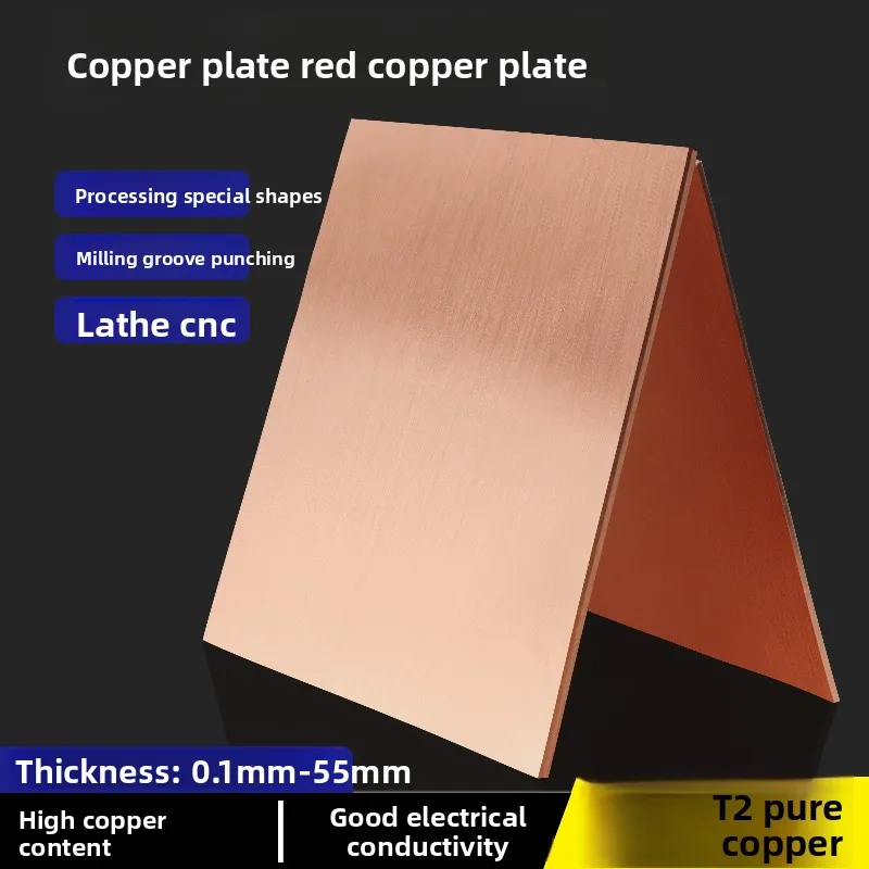 

Monolithic T2 Purple Pure Copper Plate 99.9% Pure Copper Flashing Copper Sheet Roll