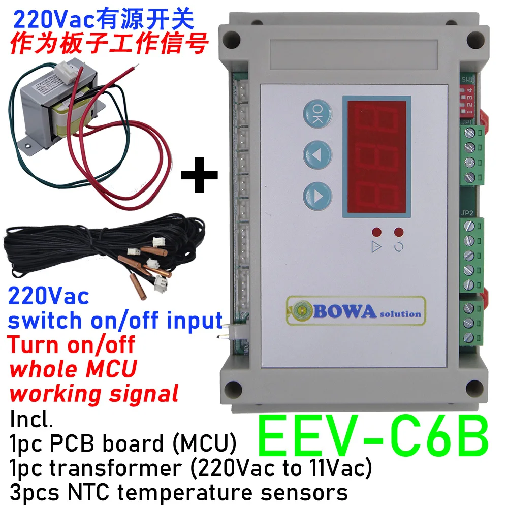 0.05~0.43m3/h EXV วัตถุประสงค์ทั่วไปเป็นวาล์วขยายอิเล็กทรอนิกส์ที่ตอบสนองและตัวควบคุมความร้อนสูงพิเศษที่ชาญฉลาดและแม่นยํา