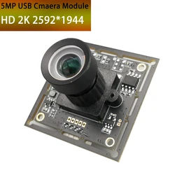 5MP 4K HD Camera Module With Sony CMOS IMX335 6/8/12mm Lens High Speed 30fps USB UVC Plug and Play For Windows Linux Android Mac