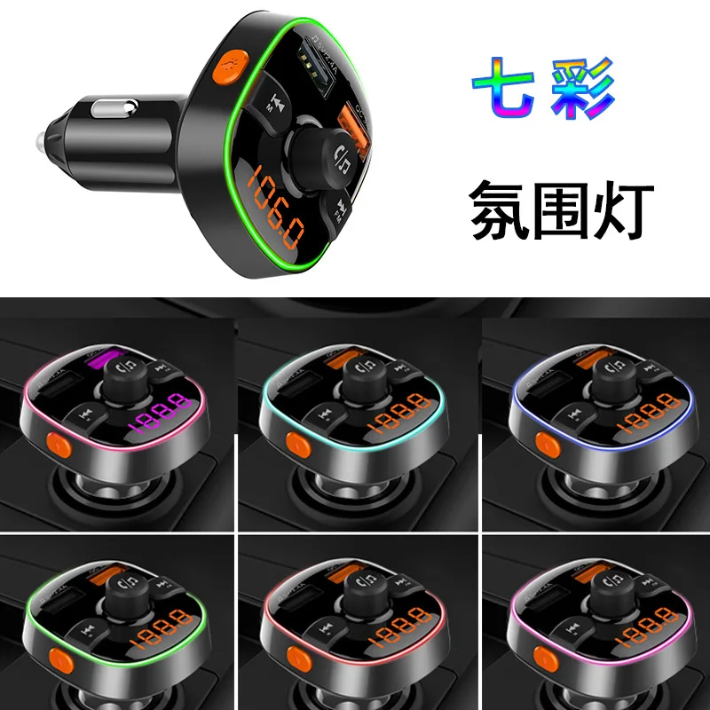 Tarjeta de inserción Mp3 para coche, USB Dual, venta al por mayor, QC3.0, carga rápida inteligente, reproductor Bluetooth para coche BC52, transmisor FM