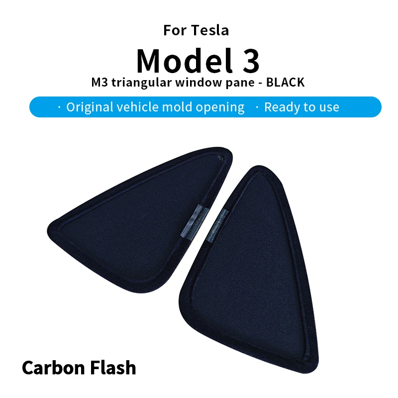 Suitable for Tesla Model 3 Sunshade Net - Rear Triangle Window 2-Piece Black