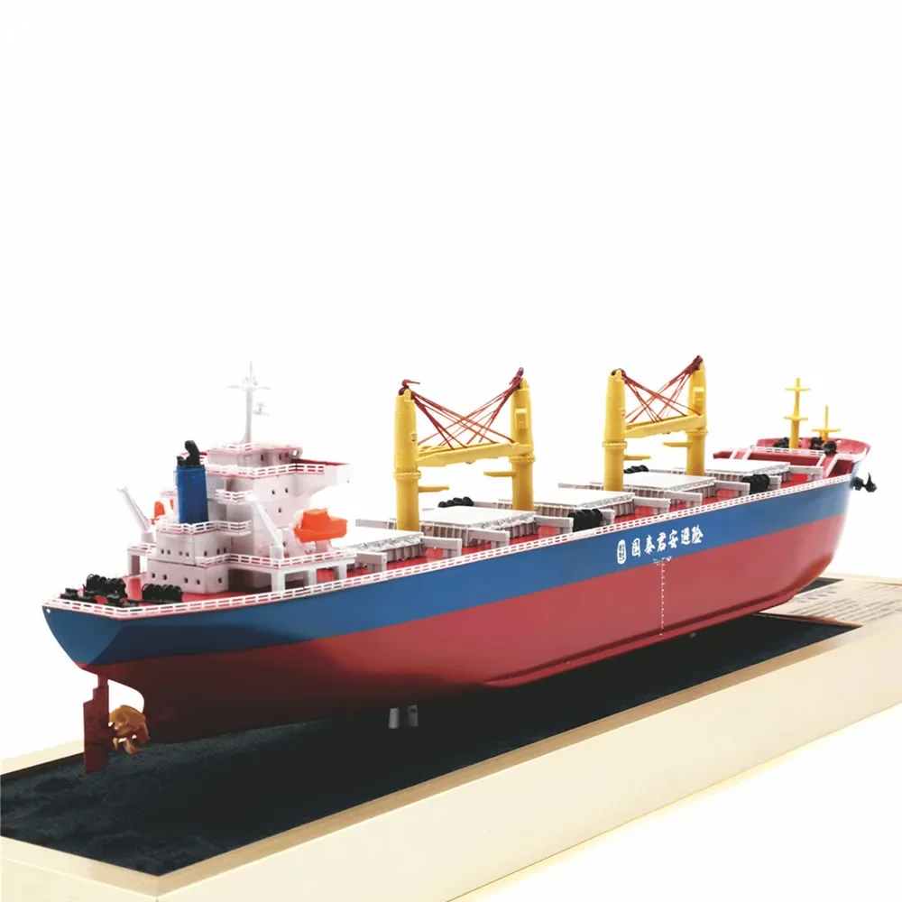 35cm Model cargo ship Customization Five-cabin Bulk Carrier Model Gift Cargo Ship Model Logo Customization