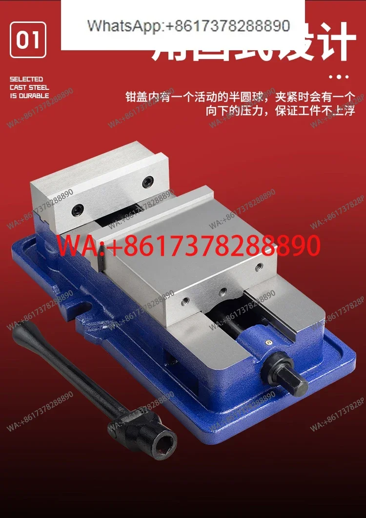 6-inch T-shaped screw (standard type) with 175mm opening angle fixed flat pliers with base vise, precision table vise