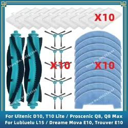 Pièces de rechange pour Dreame Mova E10 / Trouver E10 / Ultenic D10 / T10 Lite / Proscenic Q8 Max / Lubluelu L15 accessoires, brosse latérale principale, filtre de gril