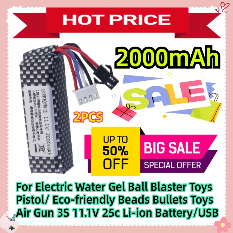 For Electric Water Gel Ball Blaster Toys Pistol/ Eco-friendly Beads Bullets Toys Air Gun 3S 11.1V 2000mAh 25c Li-ion Battery/USB