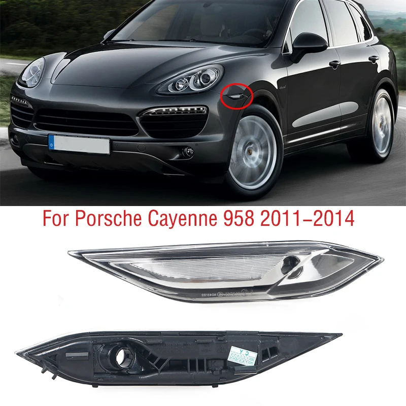 For Porsche Cayenne 958 2011 2012 2013 2014 Front Bumper Side Marker Light Turn Signal Reflector Lamp Cover Shell Without Bulb