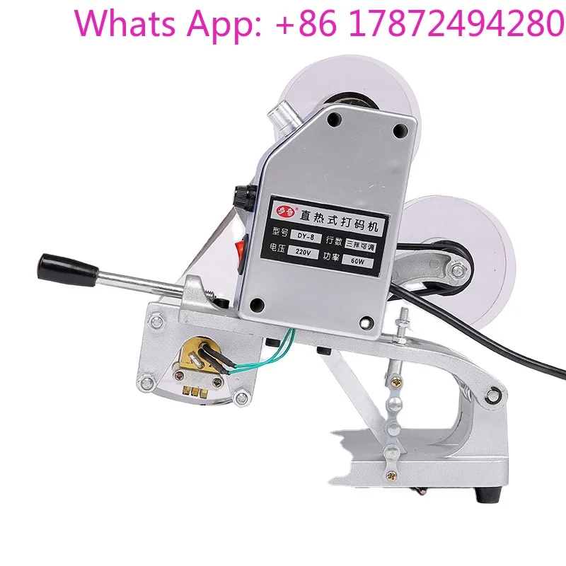 Label Machine Manual Driven Automatic Coding Expiry Date Printing Machine for Plastic Bag Packaging
