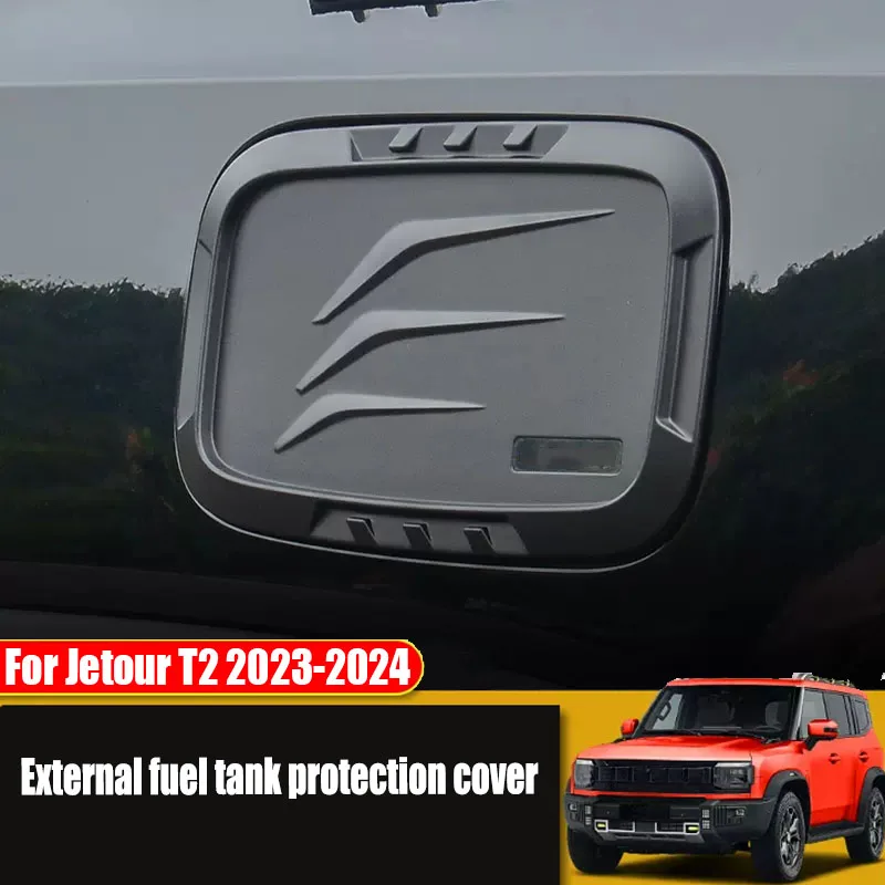 

Для Jetour T2 2023 2024 Крышка для внешнего топливного бака автомобиля, защитная рамка, материал ABS, Внешнее украшение автомобиля, Модифицированная деталь