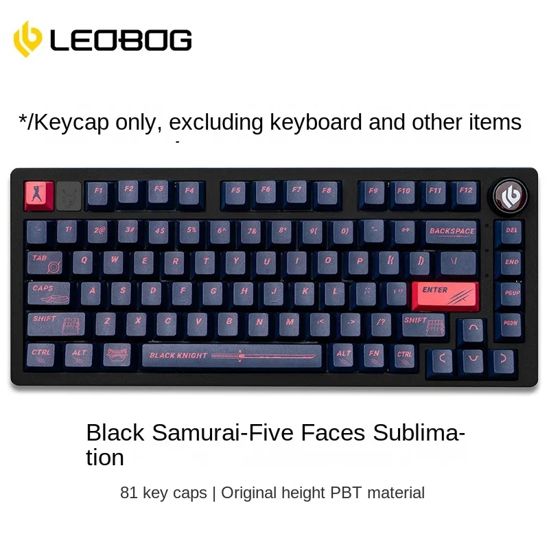 81 Key Caps PBT Thermal Sublimation Original Profile Gradual Keycaps Customized for LEOBOG Hi75 75% Layout  Mechanical Keyboard