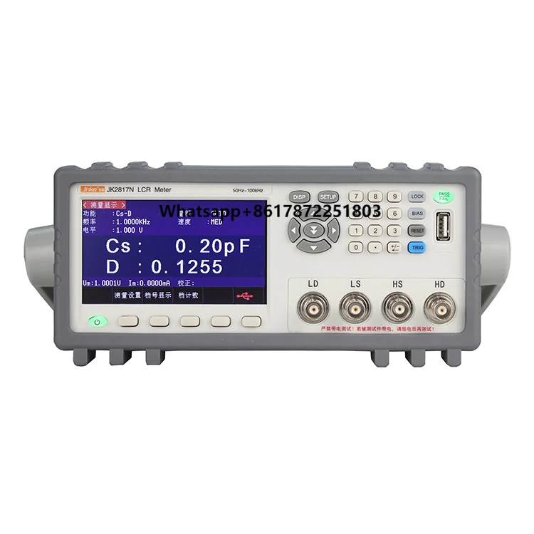 

JK2817N Best Price High Precision 34 Frequency Points LCR ESR Digital Tester Measuring Meter Lab Equipment