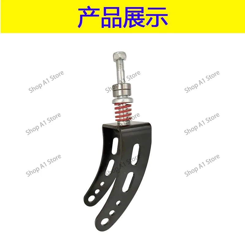 Electric wheelchair accessories shock-absorbing front fork shock-absorbing fork bracket for electric wheelchair