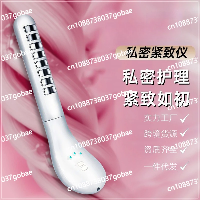 

Pelvic Floor Muscle Stimulator Vaginal Trainer Kegel Exerciser Women Improve Incontinence Intimate Sensation Tighten