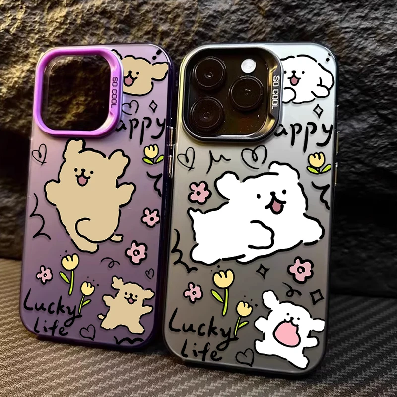 Lovely Line Dog Mat… - image