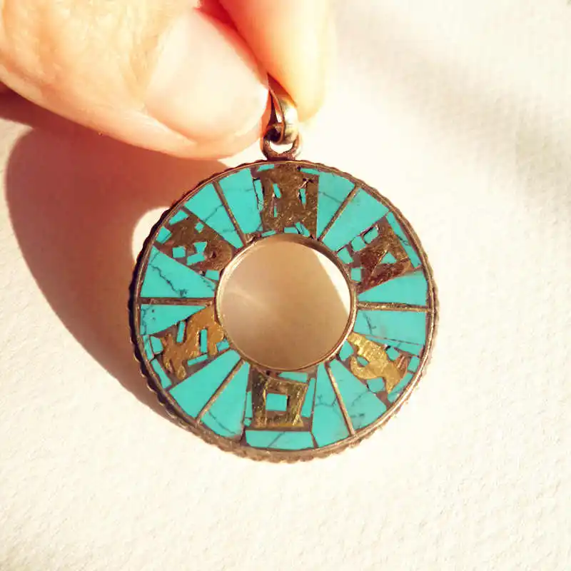 Tibetan Mantras Amu…