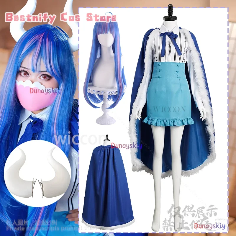 

CosplayAnime Ulti Jacket Skirt Blue Cloak Bow Tie Sexy Dress Lolita Cosplay Costume Furry Horn Set For Woman Girls Halloween 코스프