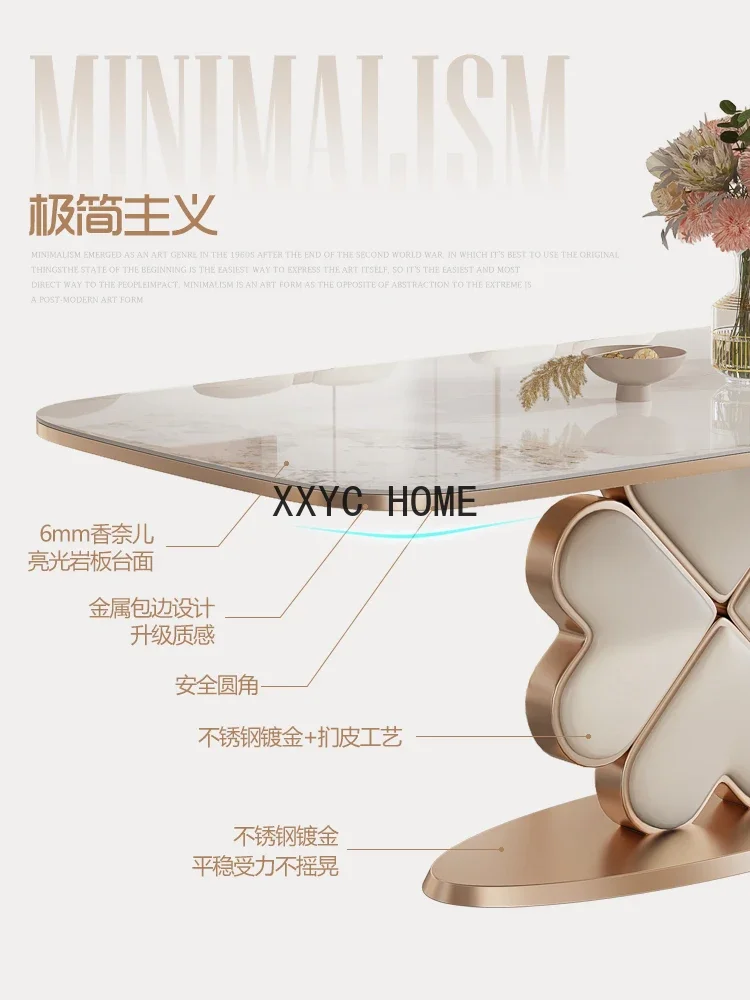 Light luxury rock plate dining table, modern and simple Nordic cream style household small unit high-end rectangular  table