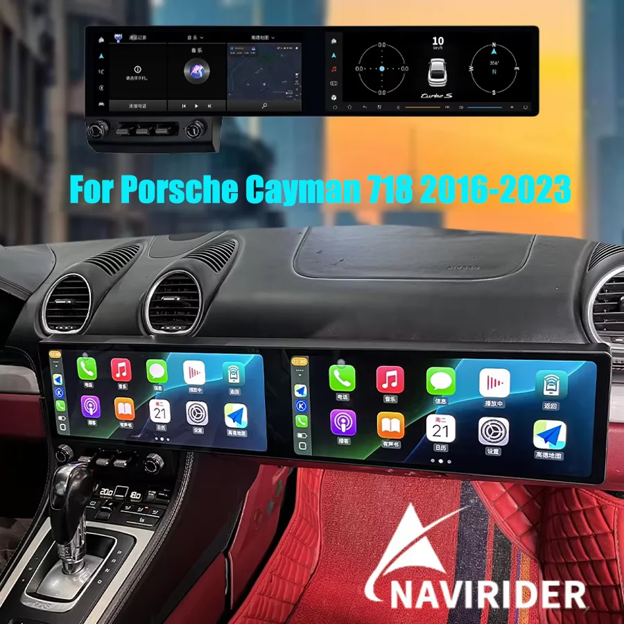 For Porsche Cayman 718 2016-2023 Android15 Multimedia Video Auto Player 12.3inch Dual Screen Car Radio GPS 4G Carplay Head Unit