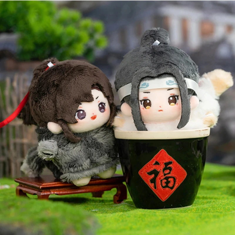 

10cm Mo Dao Zu Shi Plush Toys Backpack Pendant Keychain Stuffed Dolls Wei Wuxian Lan Wangji Cartoon Cute Plushie Kid Trendy Gift