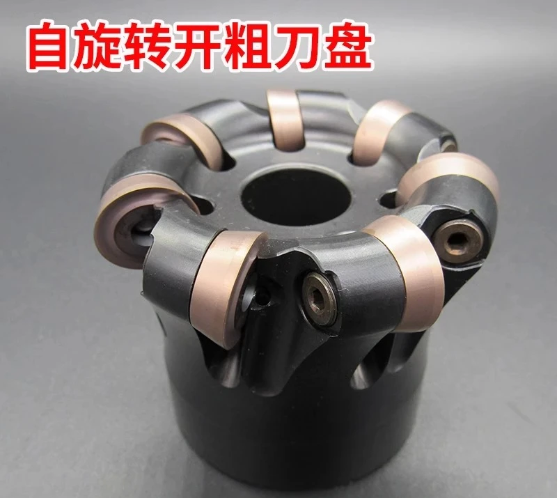 Automatic rotation of coarse cutting disc, no need for tool change, R8 mold for continuous processing of stainless steel