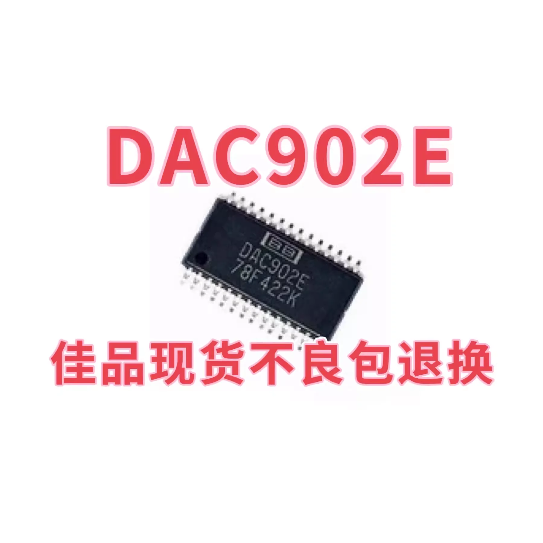 Imported genuine DAC902E SMT DAC902 package TSSOP28 analog-to-digital converter chip