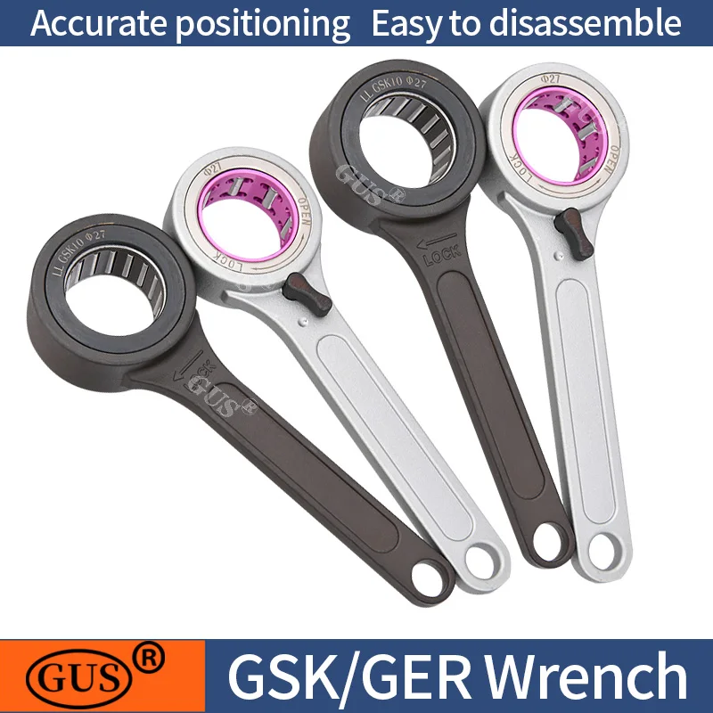 SK GER Bearing wrench SK06 10 13 16 20 CNC wrench GER32 25 16 11 Bearing wrench Lathe toolholder inner diameter 27/27.5mm Wrench