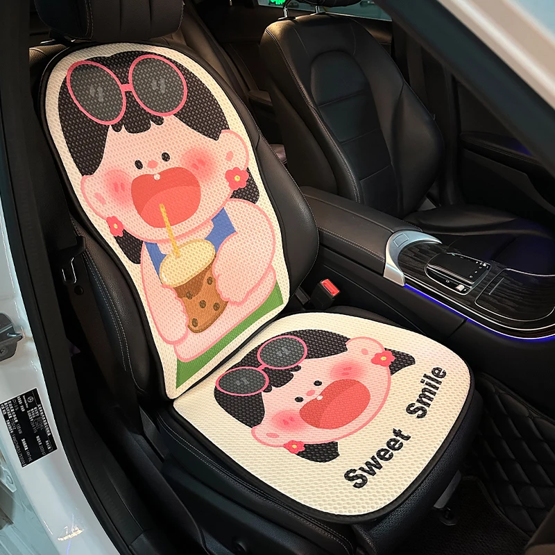 2024 New Cartoon Cute Milk Girl Creative 3D Breathable Mesh Universal Rear Cushion Universal Summer Car Seat Cushion  Ornaments