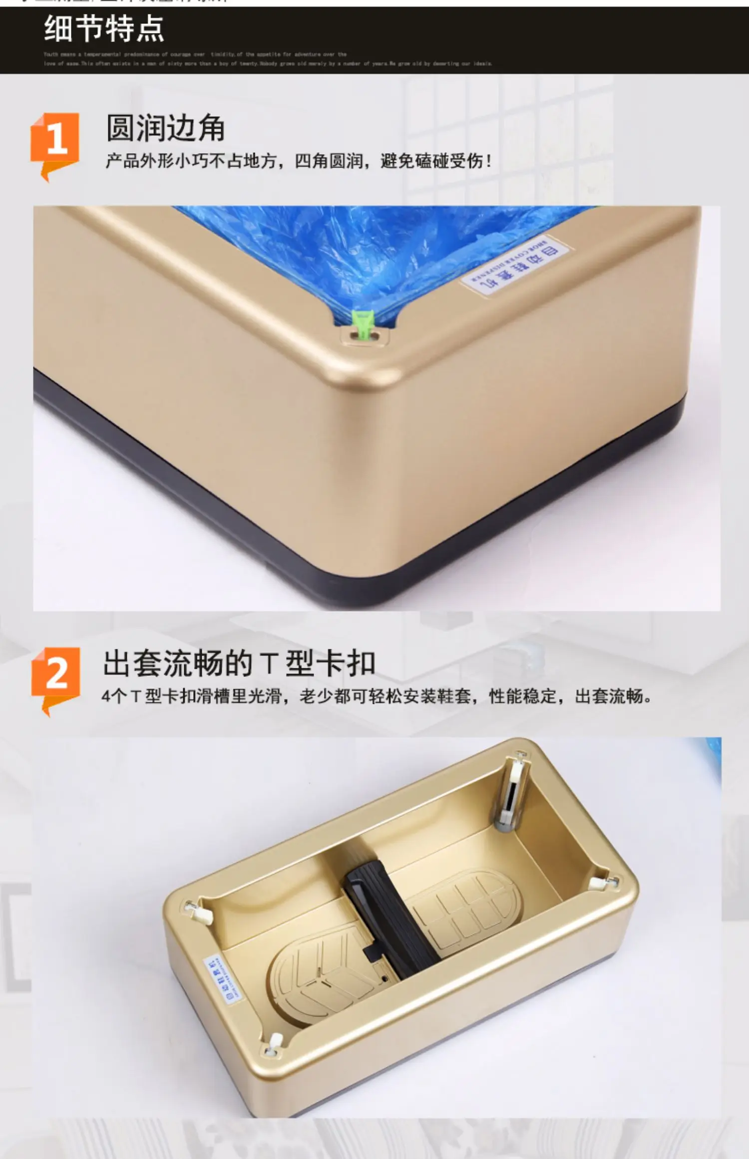 Shoe cover machine household automatic new cover machine disposable shoe cover