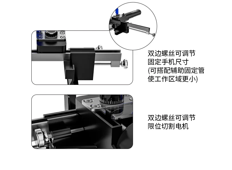 TBK mini máquina de corte para pantalla de vidrio separada