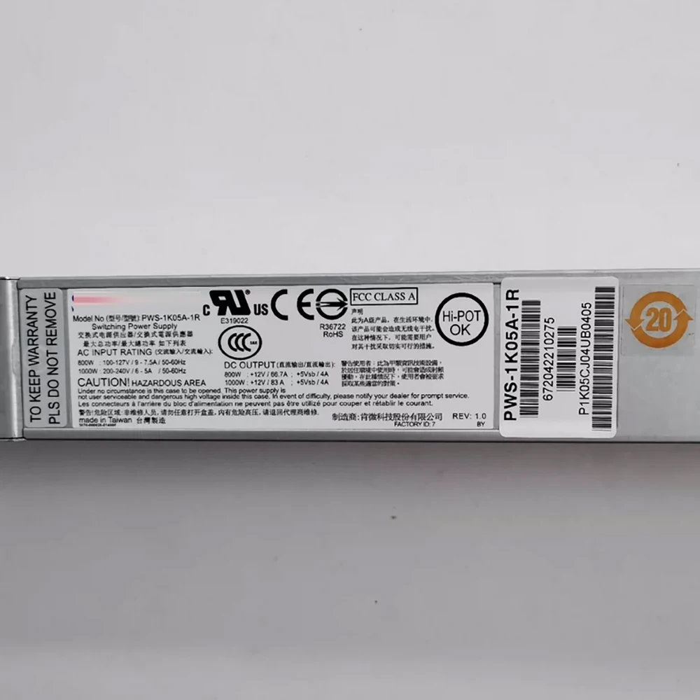 Server power supply 1000W PWS-1K05A-1R