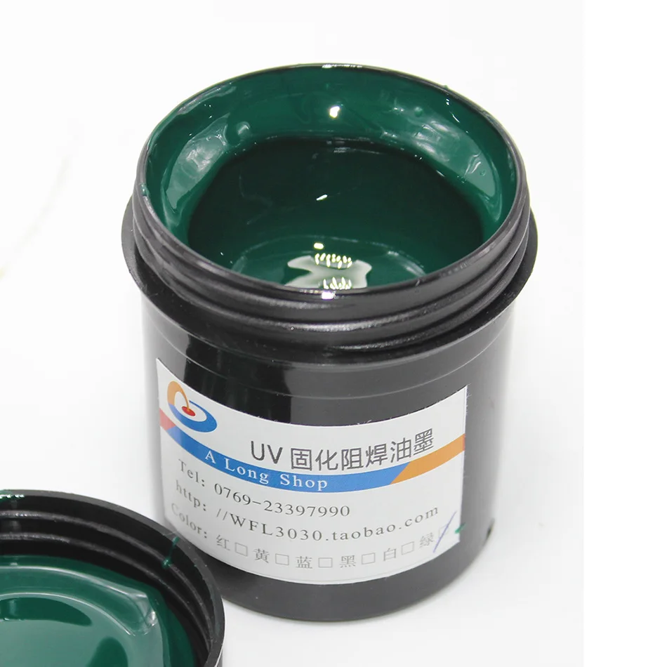 5pcs/lot Super PCB UV photosensitive inks, Green,White,Bule,Red,Black,which PCB UV curable solder resist ink,solder mask UV ink