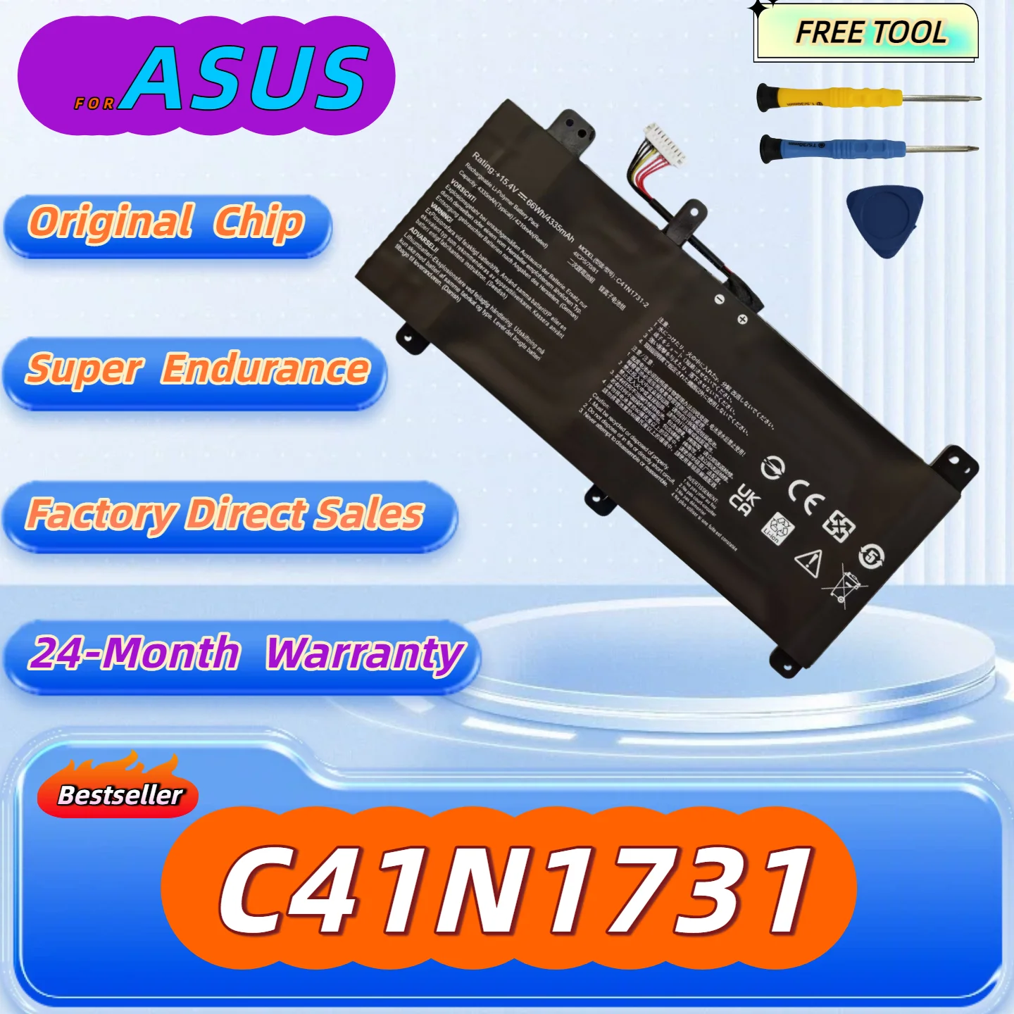 

Аккумулятор C41N1731 для ноутбуков ASUS ROG Strix Scar II GL504GV G715GW G515GW GL504GM GL504GS G731GW Series, в комплекте инструмент + гарантия 24 месяца