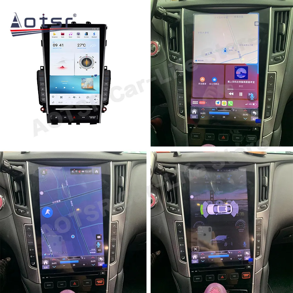 

Vertical Screen Multimedia Stereo Android 11 Player For Infiniti Q50 Q50L Q60S 2015 2016 2017 2018 2019 Car GPS Radio Head Unit