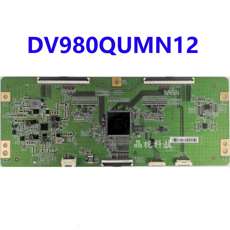 DV980QUMN12  T-Con Board Original Logic Board Suitable for 98 Inch LCD TV