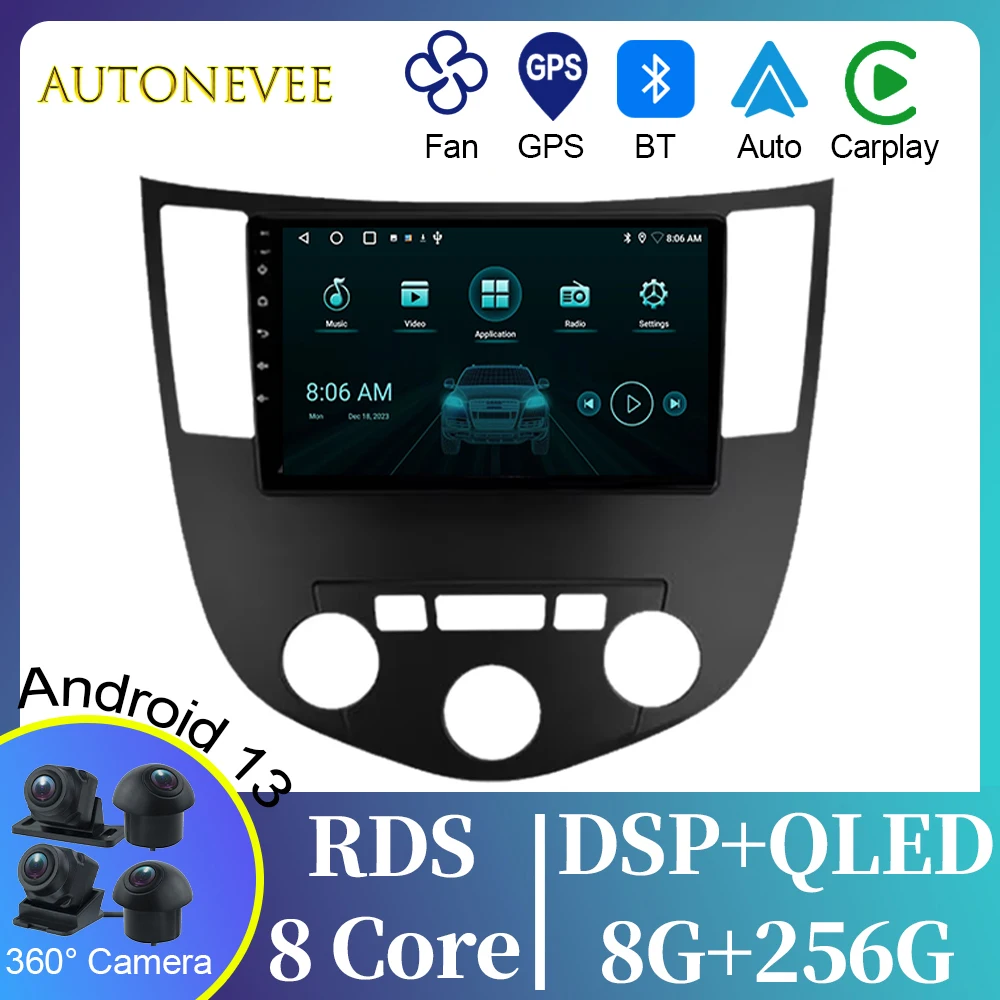 

4G For Haima 3 HMC7185A H11 2010-2013 Video Player Android Auto Car Radio GPS Navigation Multimedia Stereo Carplay No 2din DVD