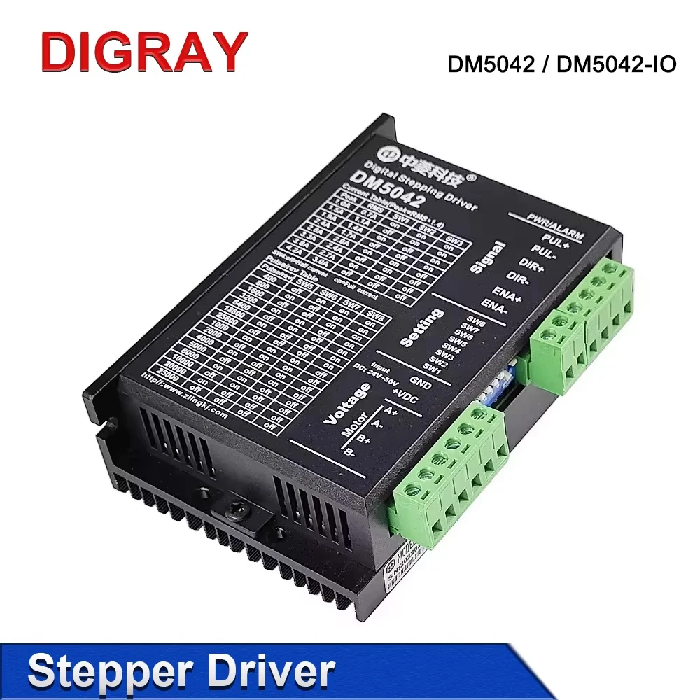 DIGRAY DM5042 and DM5042-IO Two-Phase Stepper Motor Pulse Speed ​​Regulator Driver