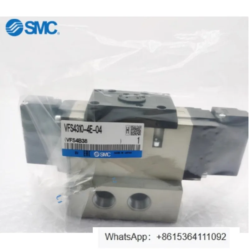 1Pc Smc Solenoid Va… - image