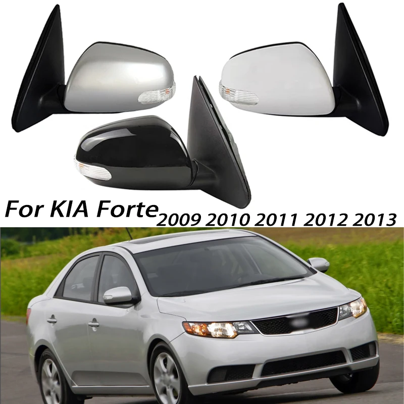 

Автомобильное зеркало заднего вида в сборе для KIA Forte 2009 2010 2011 2012, Автоматическая Электрическая регулировка сигнала поворота, 3 контакта, 5 контактов