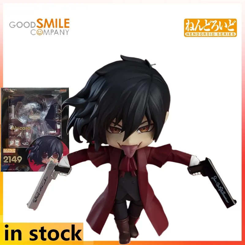 

Фигурка GSC Q-version Nendoroid Hellsing Ultimate: Аниме-персонаж Аккадиан, подвижная модель, идеальный подарок друзьям на праздник