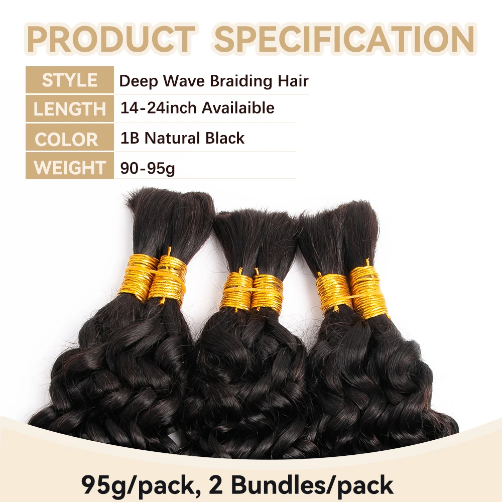 Transporte rápido crochê cabelo humano em massa onda de água remy 2 pacotes 95g para trança cabelo molhado & ondulado 16-24 polegada