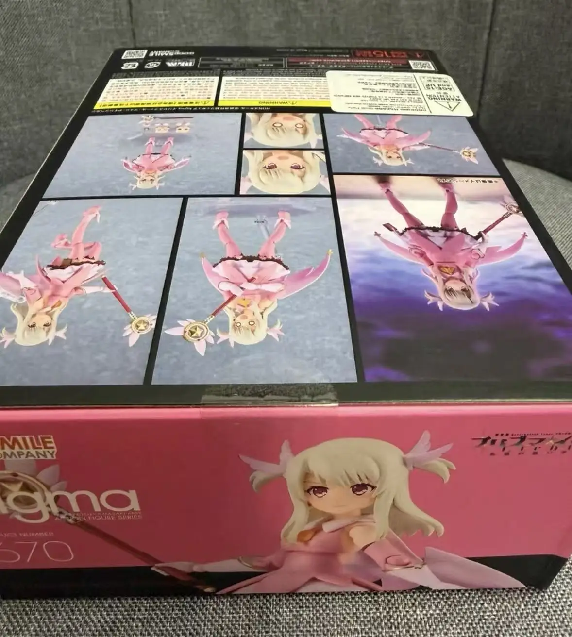 Figura Oficialmente Licenciada de Good Smile Figma Illya, Anime Fate Kaleid