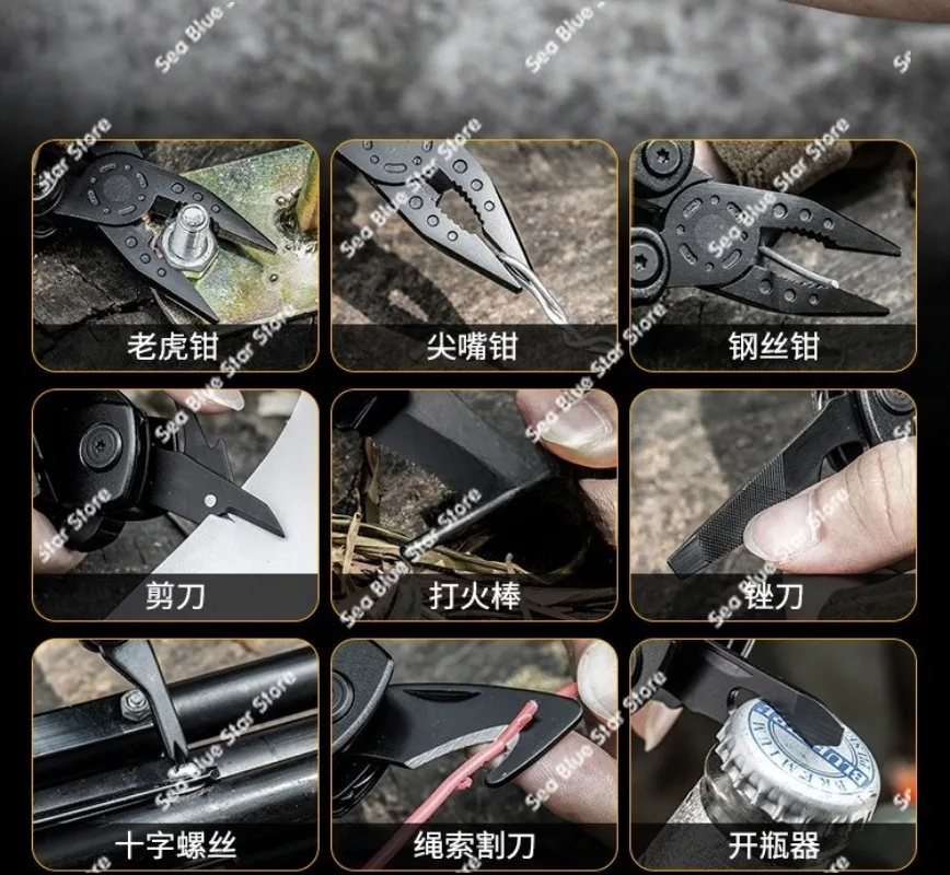 Outdoor Survival Folding Pliers Camping Combination ToolsPliers Multi-purpose Tools Pliers Convenient Multi-function Tools