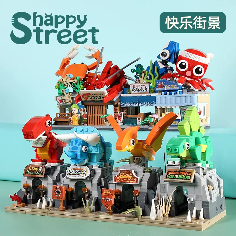 Mini Street View House Building Blocks City Store Architecture Coffee Milk Tea Store Snack Children's Toys Boys Girls Gifts